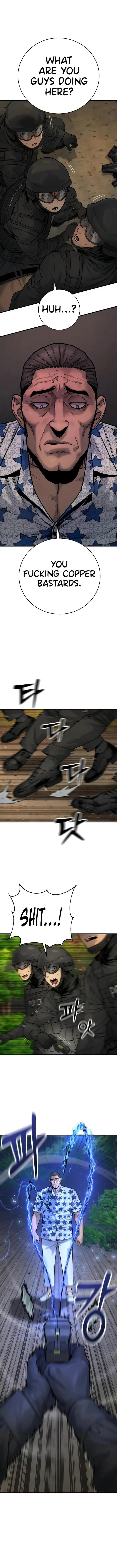 Killer Cop Chapter 17 - Page 1