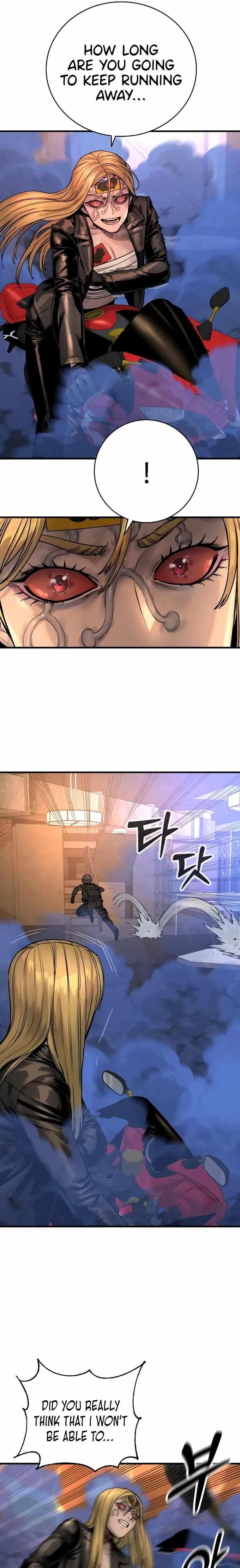 Killer Cop Chapter 22 - Page 9