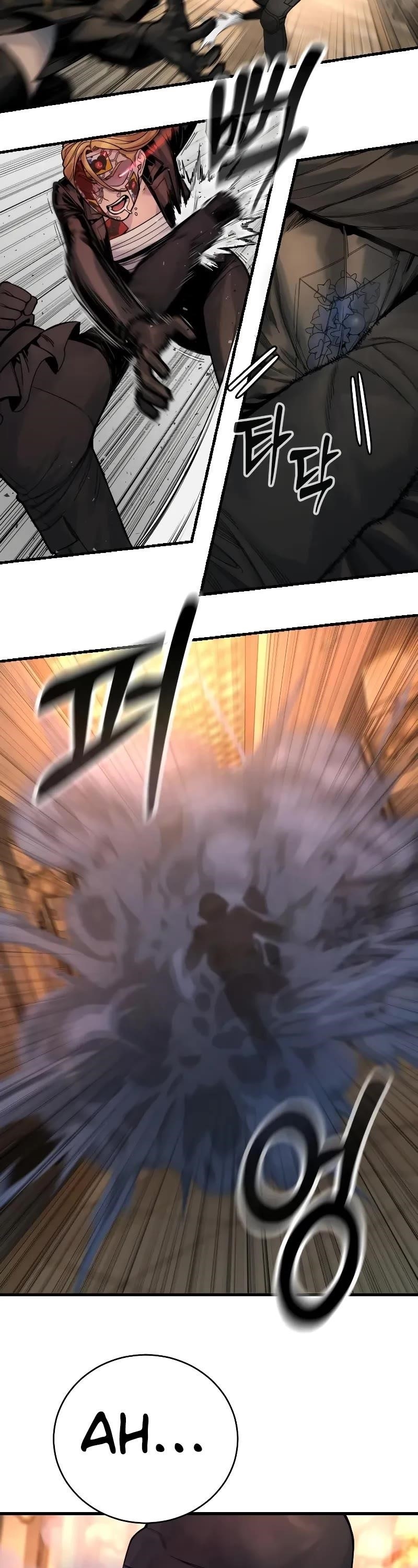 Killer Cop Chapter 23 - Page 2