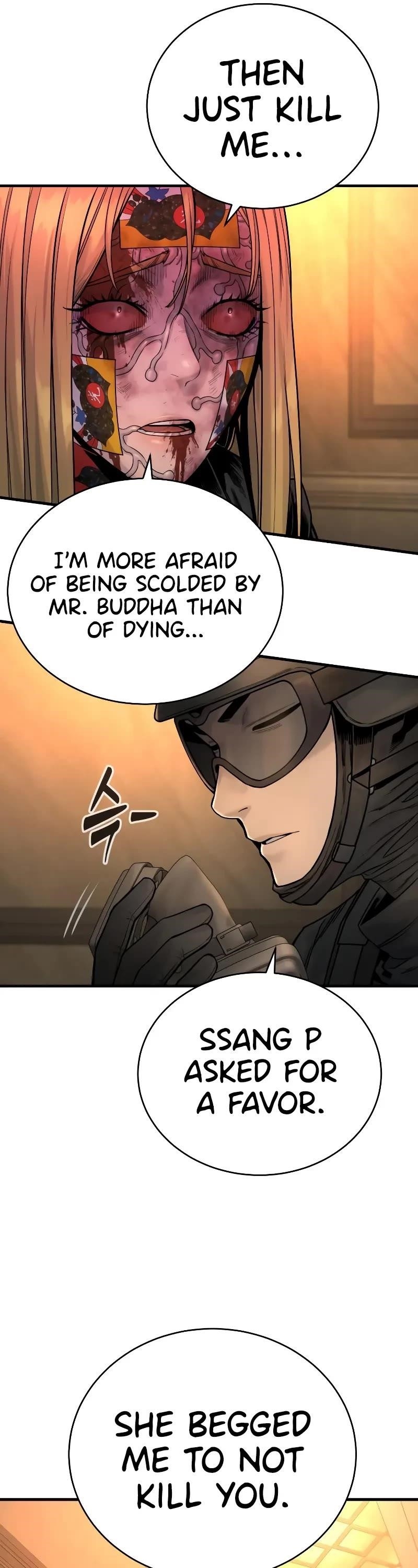 Killer Cop Chapter 23 - Page 25