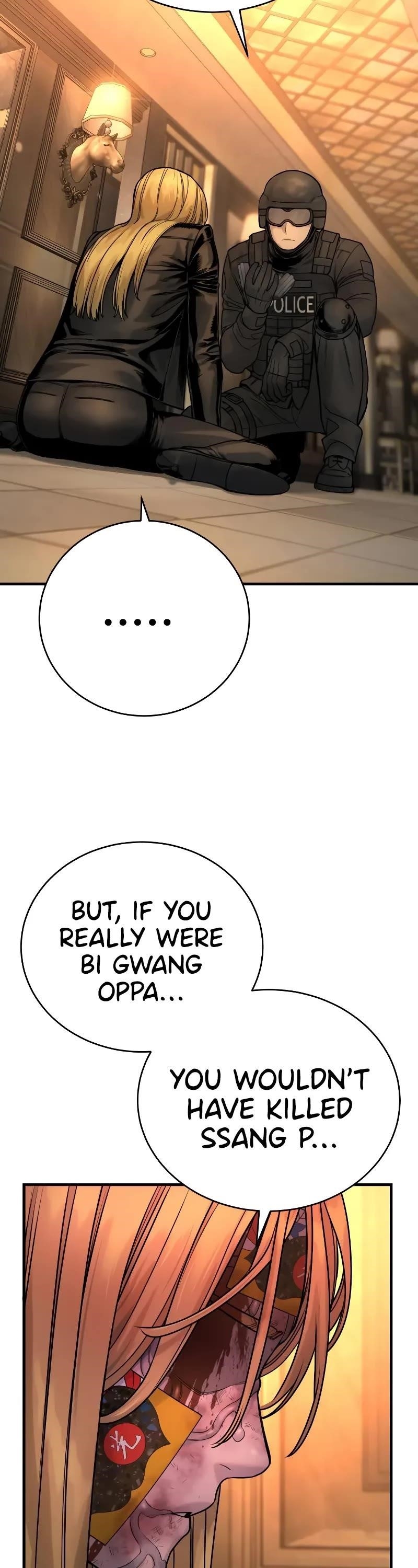 Killer Cop Chapter 23 - Page 26