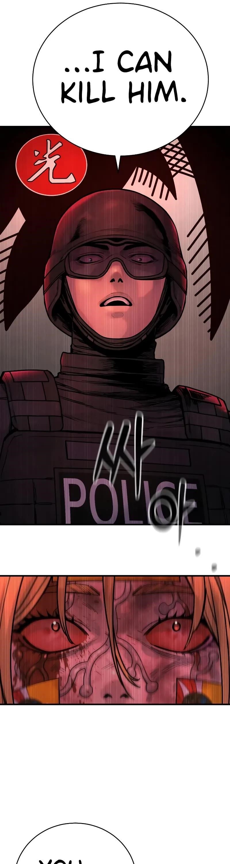 Killer Cop Chapter 23 - Page 40