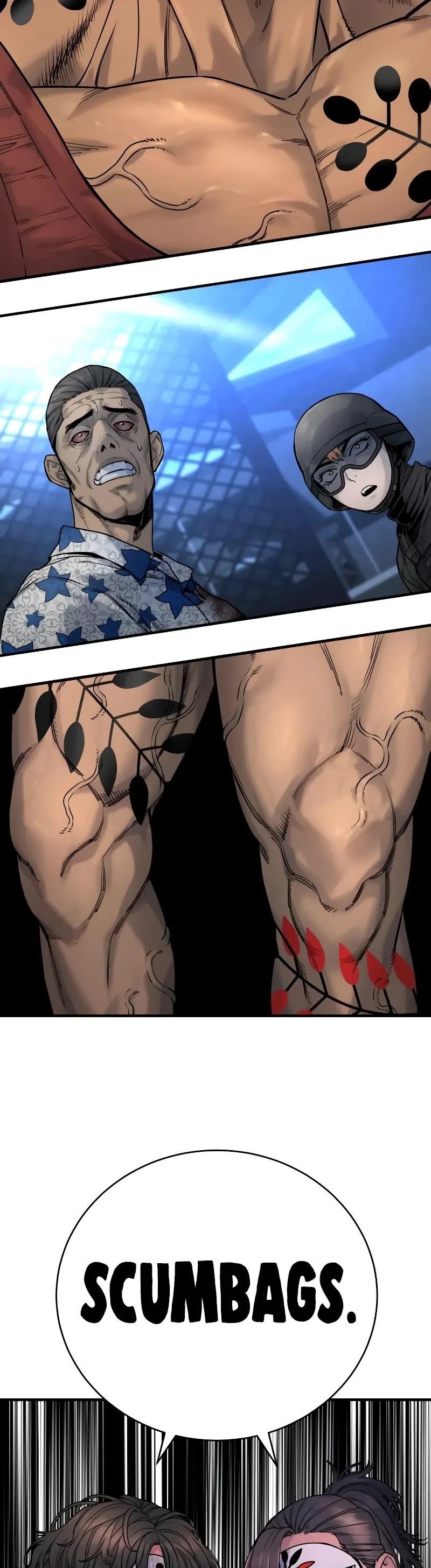 Killer Cop Chapter 23 - Page 53