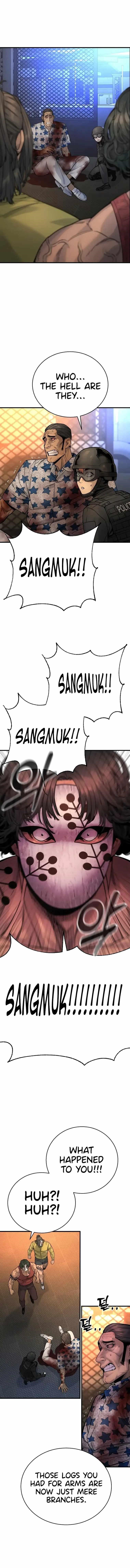 Killer Cop Chapter 24 - Page 1