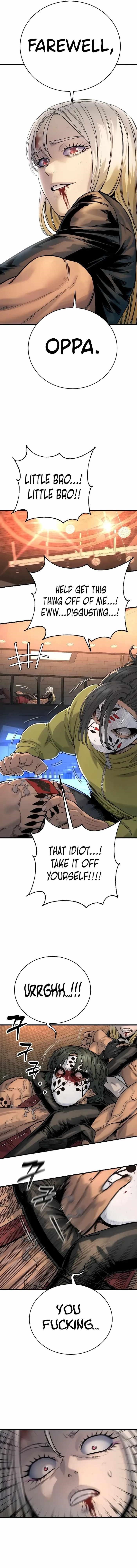 Killer Cop Chapter 27 - Page 10