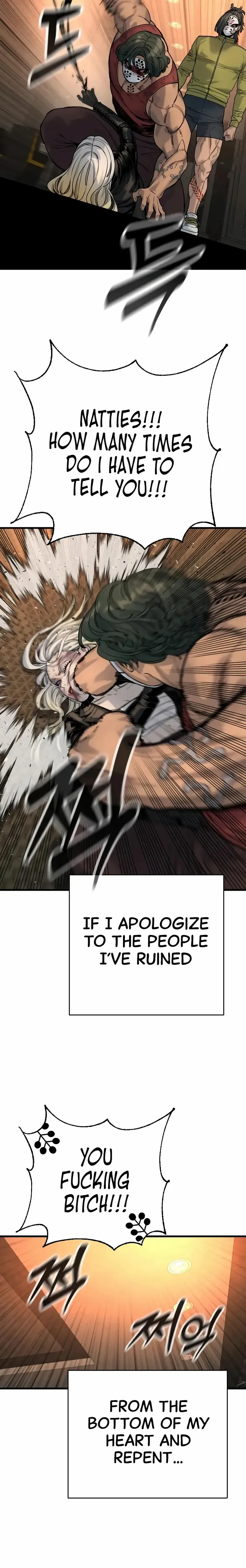 Killer Cop Chapter 28 - Page 18