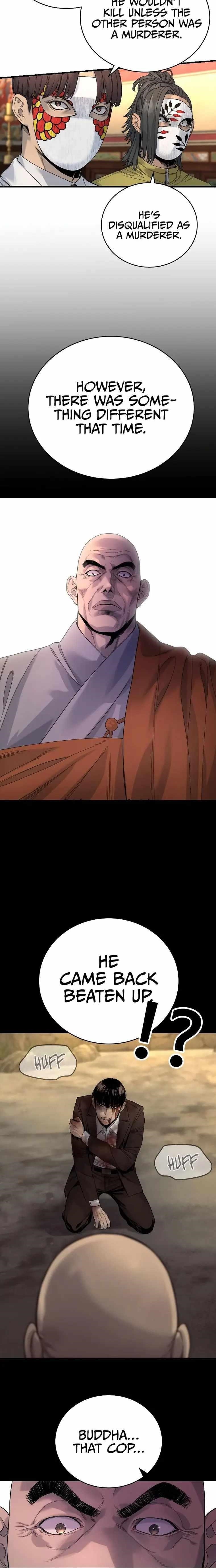 Killer Cop Chapter 29 - Page 22