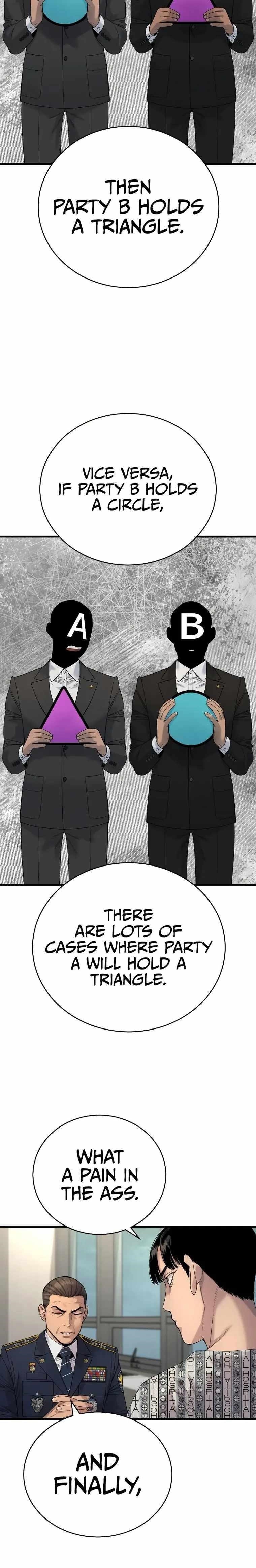 Killer Cop Chapter 29 - Page 6