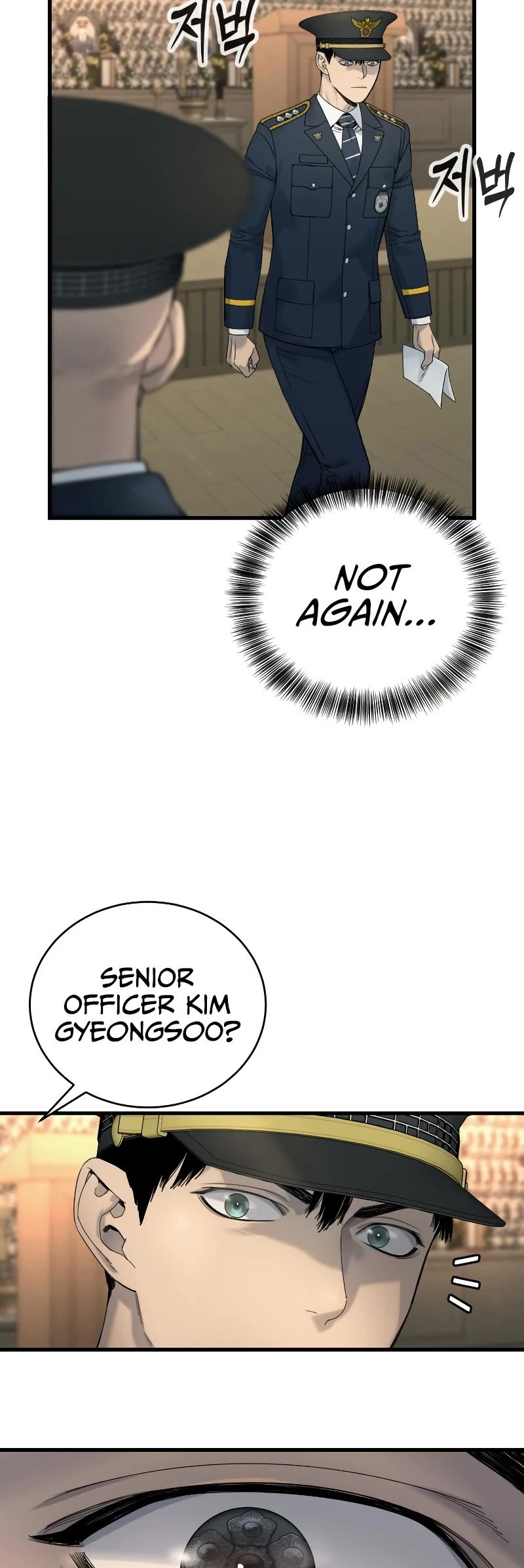 Killer Cop Chapter 30 - Page 39