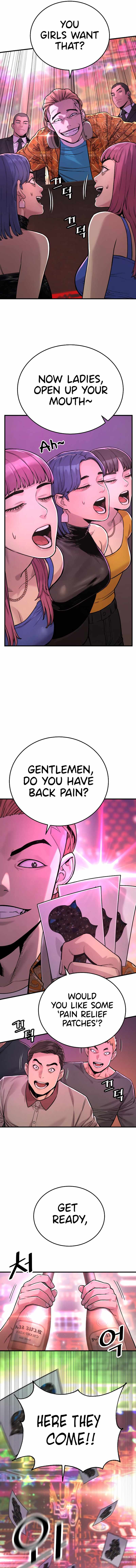 Killer Cop Chapter 5 - Page 5