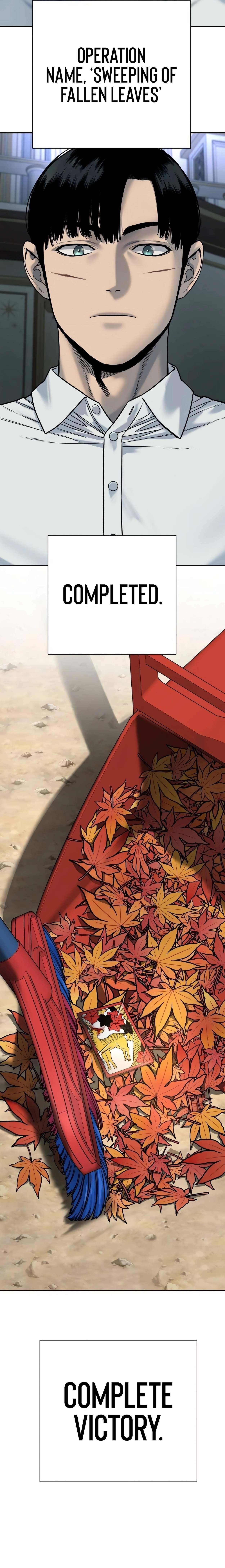 Killer Cop Chapter 59 - Page 16