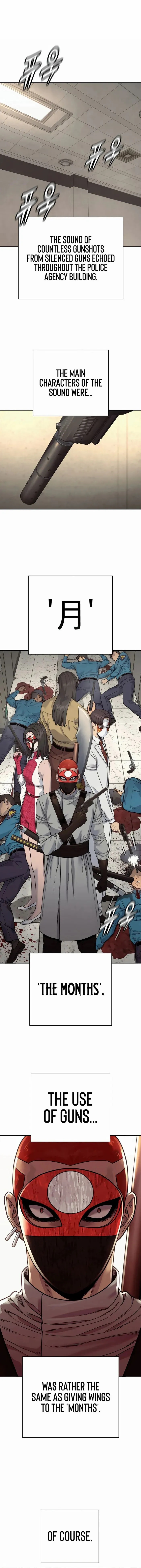 Killer Cop Chapter 70 - Page 1