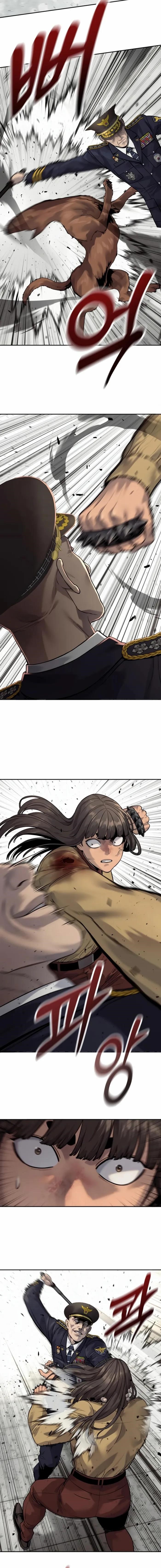 Killer Cop Chapter 76 - Page 2