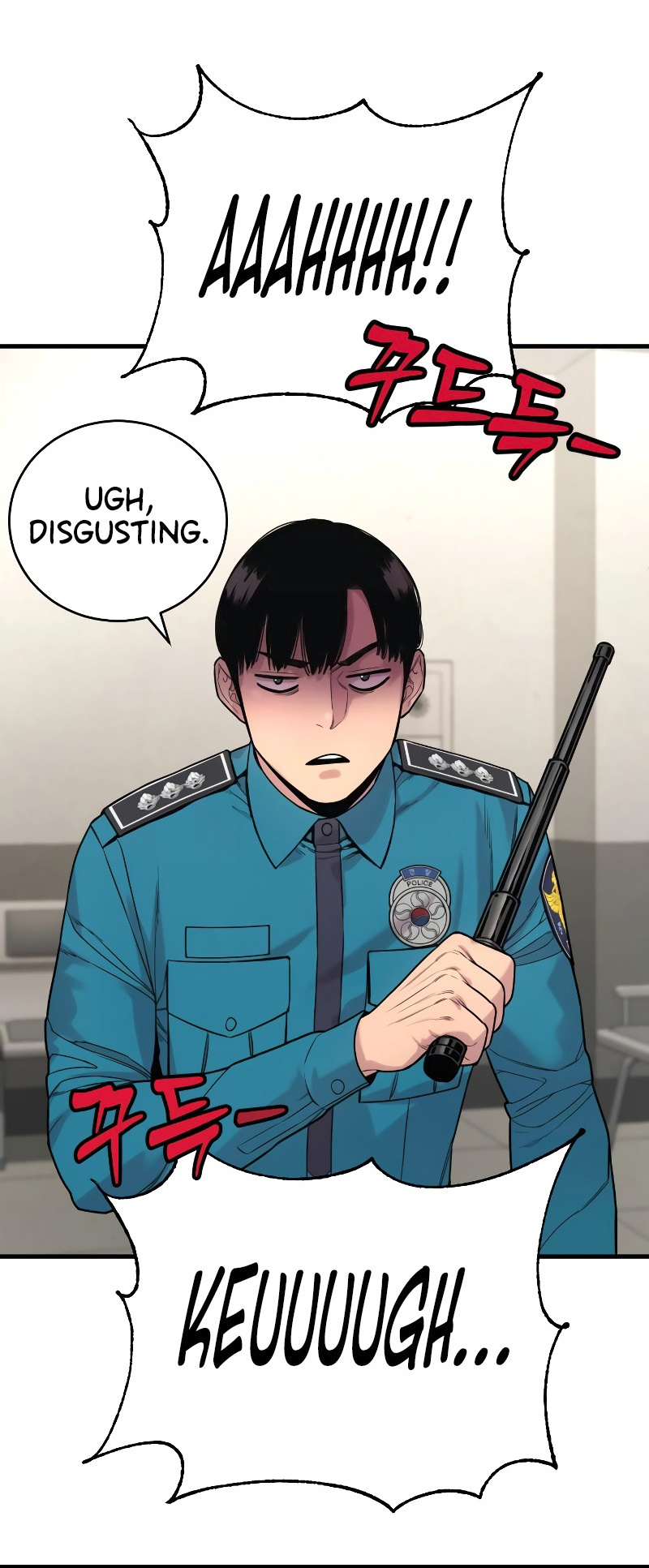 Killer Cop Chapter 8 - Page 19