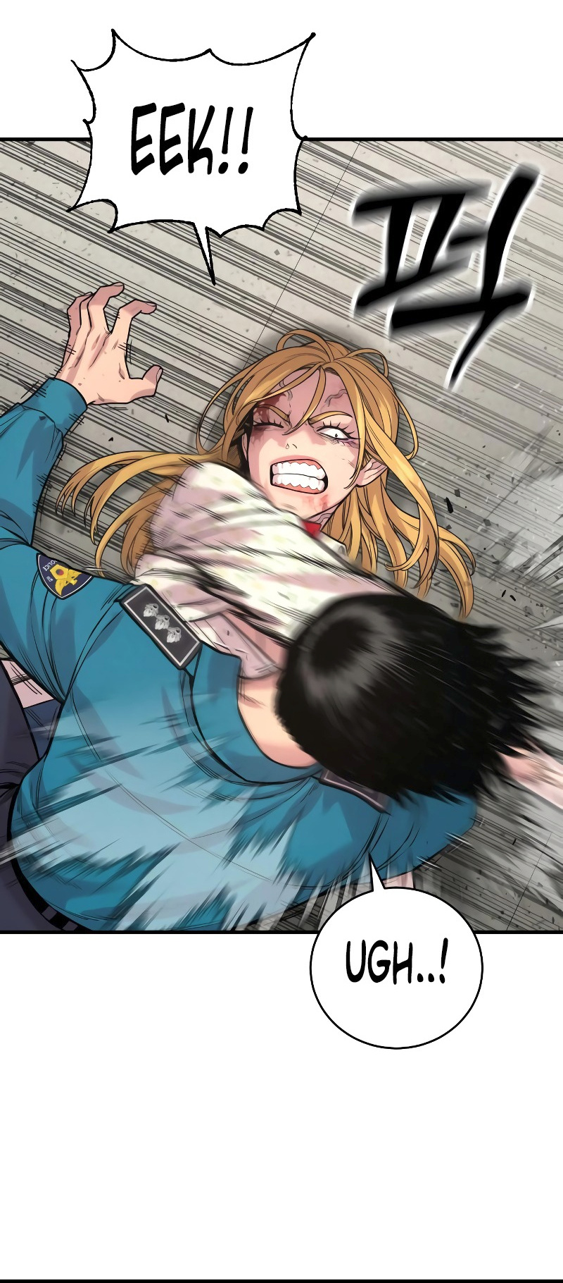 Killer Cop Chapter 8 - Page 55