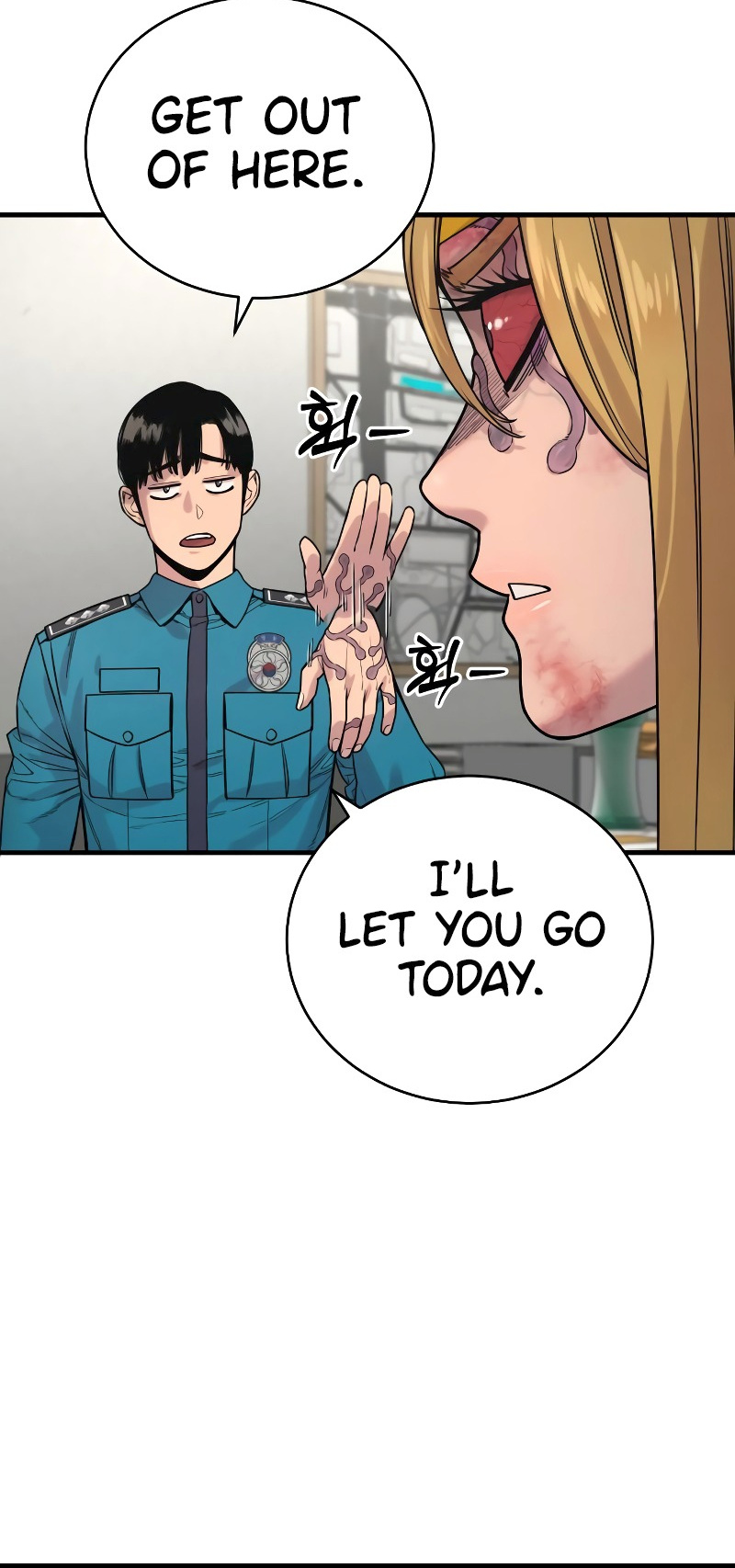 Killer Cop Chapter 8 - Page 73