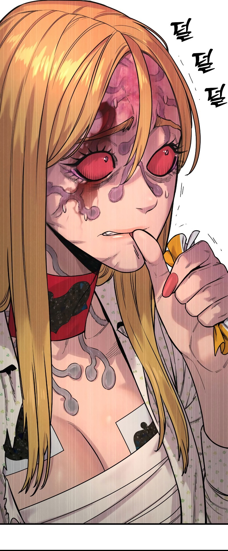 Killer Cop Chapter 8 - Page 79