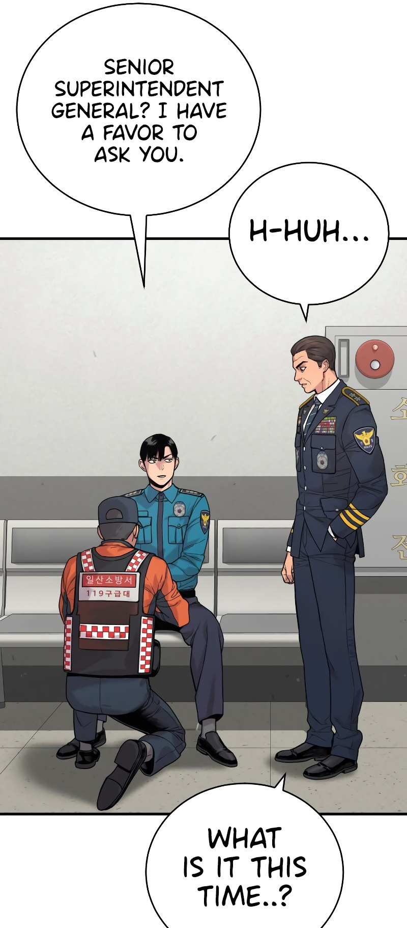 Killer Cop Chapter 8 - Page 92