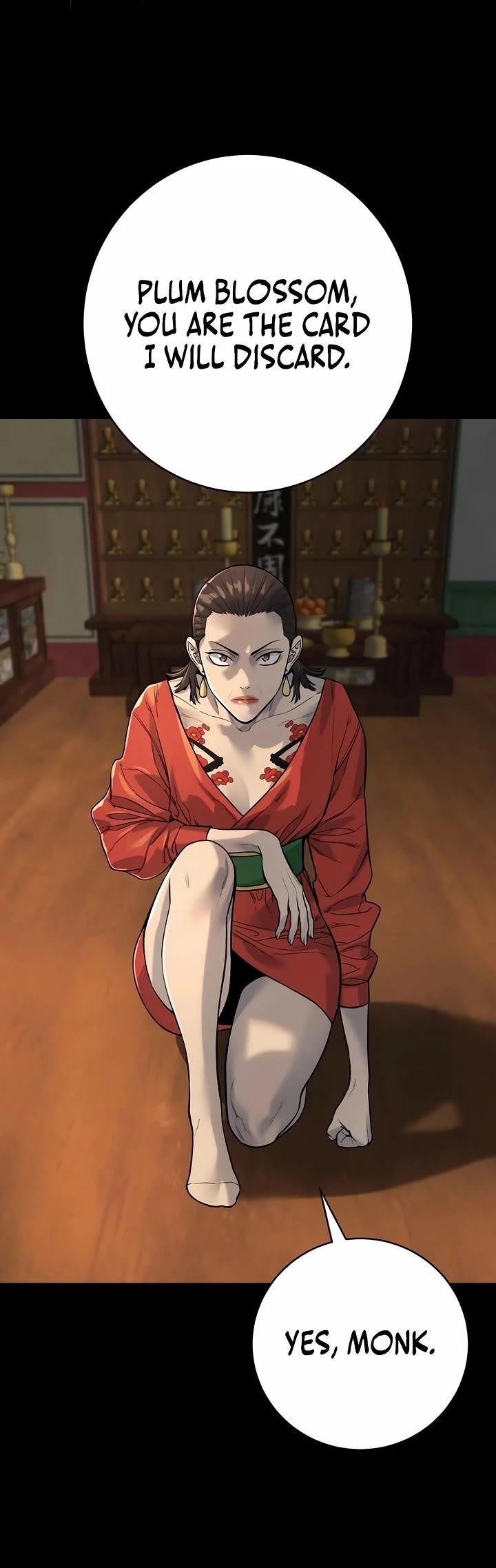 Killer Cop Chapter 85 - Page 19