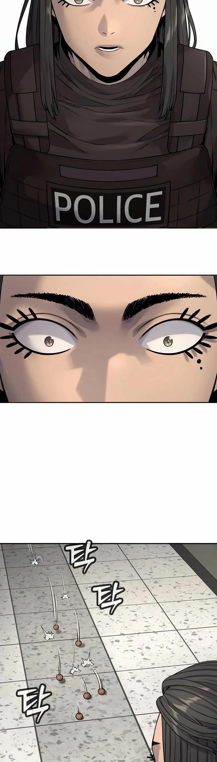 Killer Cop Chapter 85 - Page 2