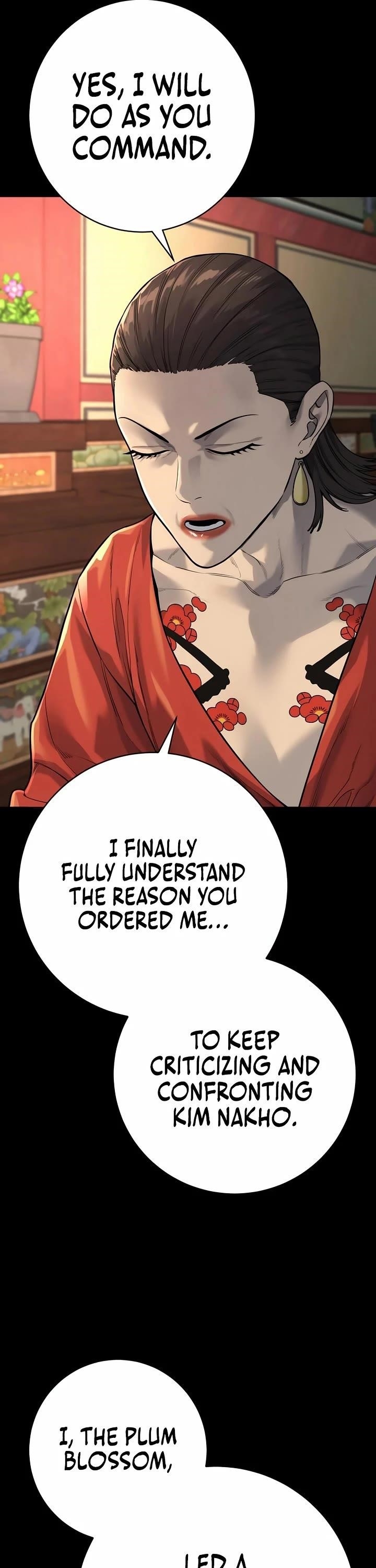 Killer Cop Chapter 85 - Page 21