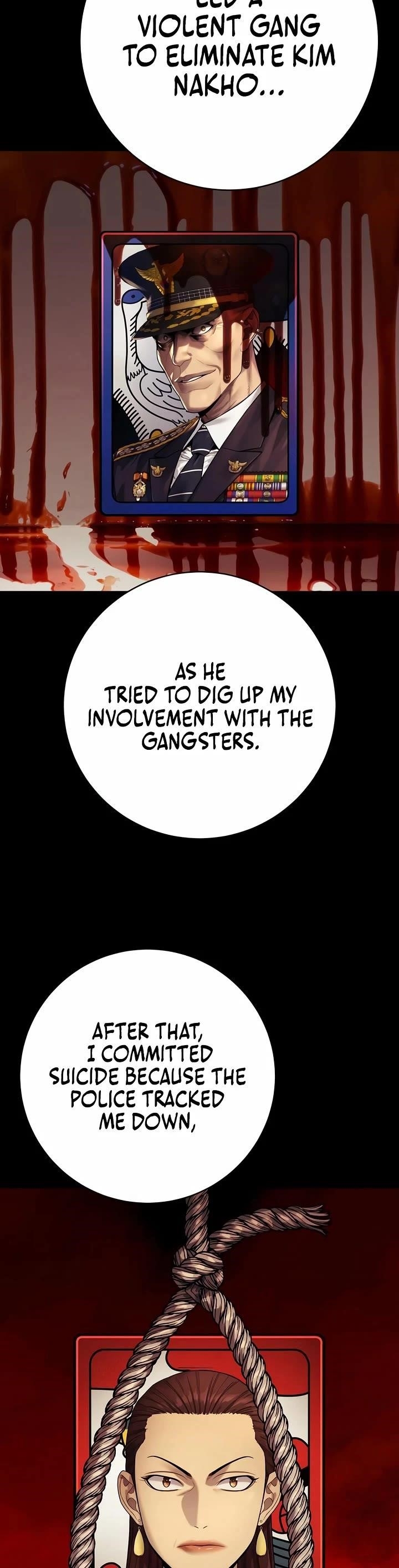 Killer Cop Chapter 85 - Page 22