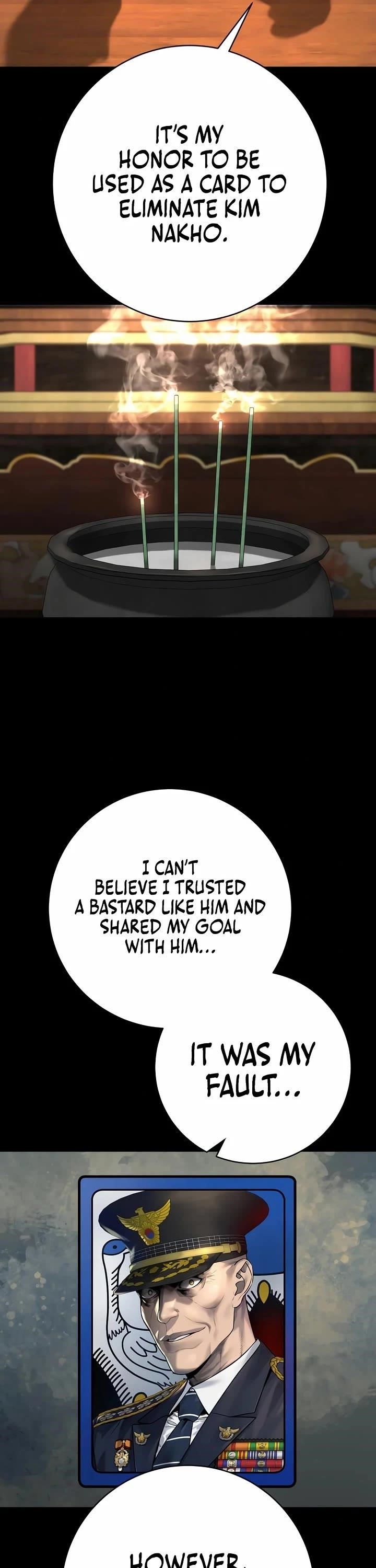 Killer Cop Chapter 85 - Page 24