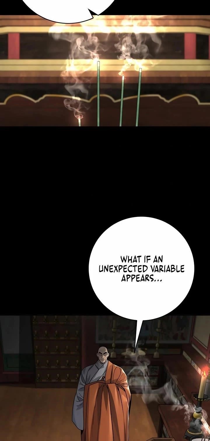 Killer Cop Chapter 85 - Page 26