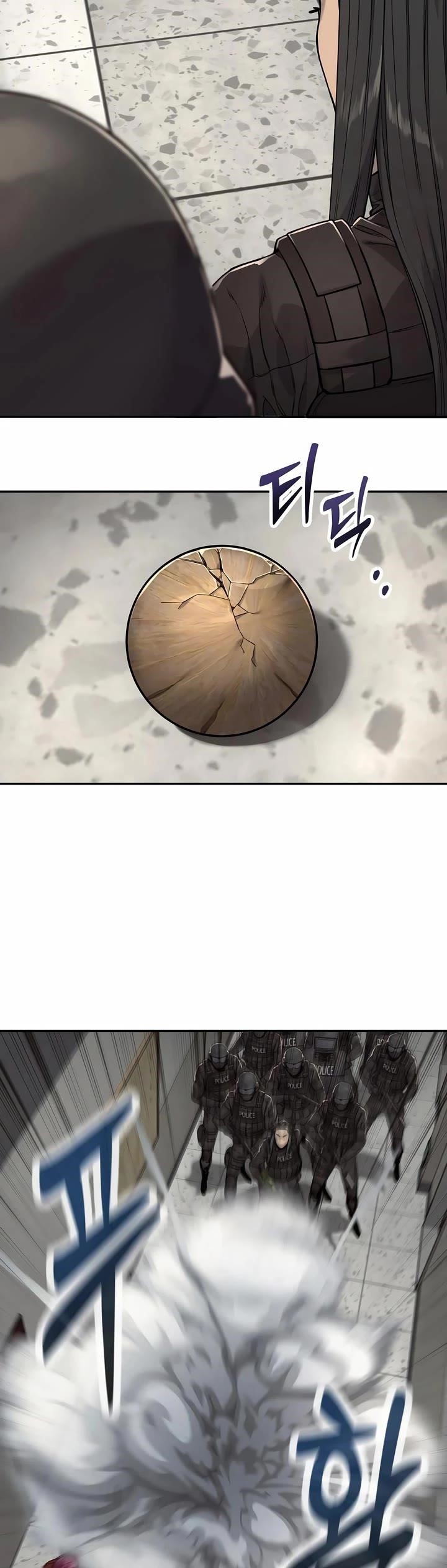 Killer Cop Chapter 85 - Page 3