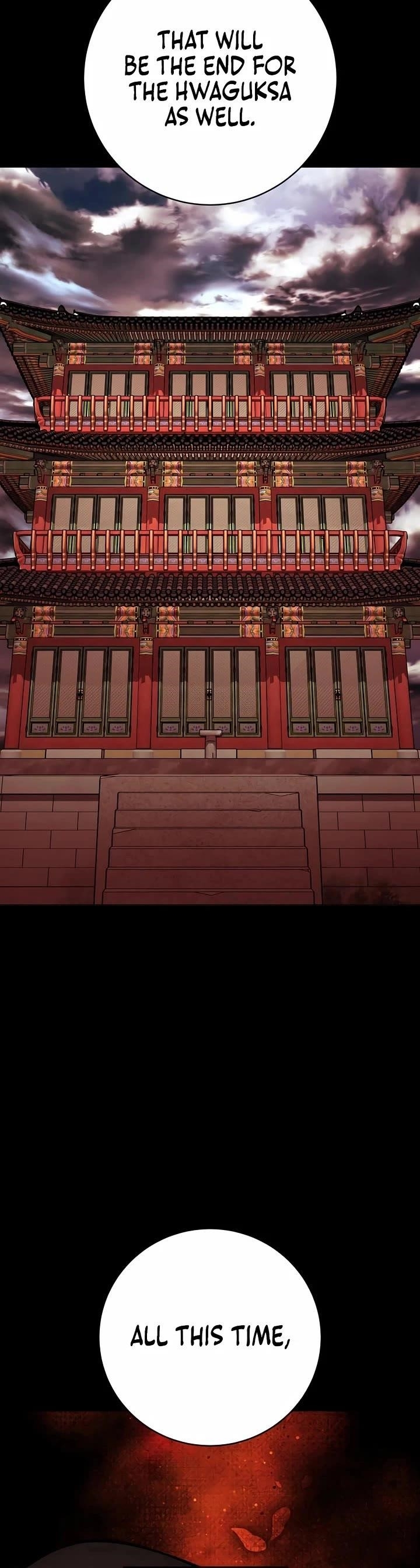 Killer Cop Chapter 85 - Page 30