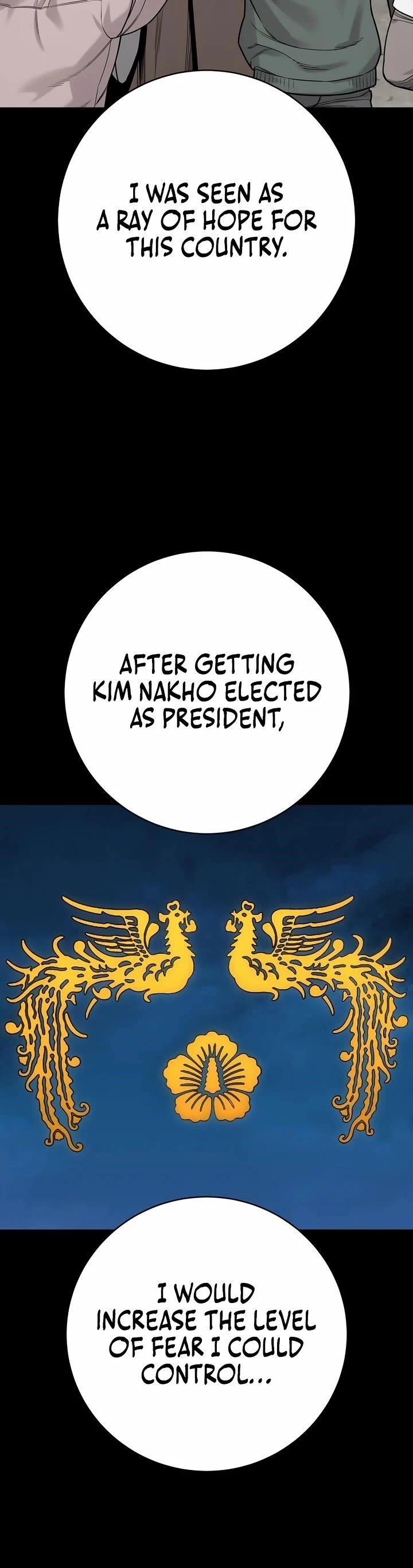 Killer Cop Chapter 85 - Page 32