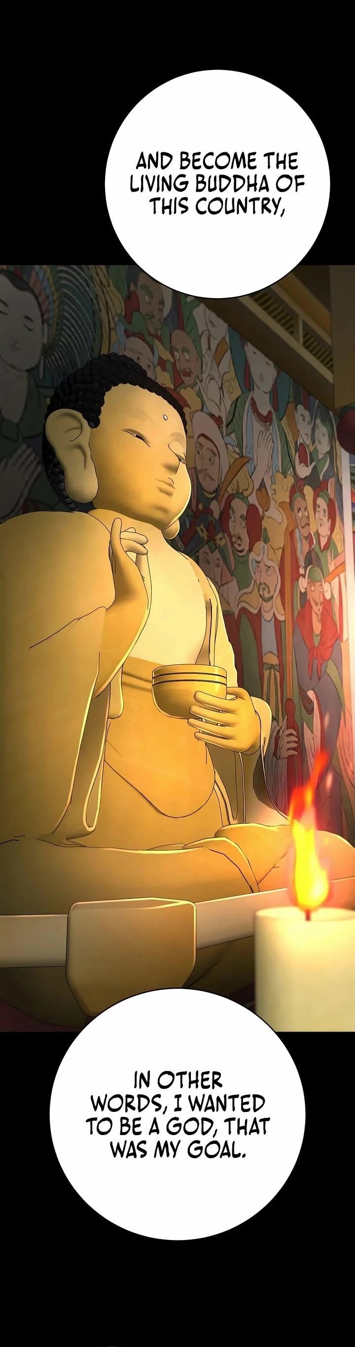 Killer Cop Chapter 85 - Page 33