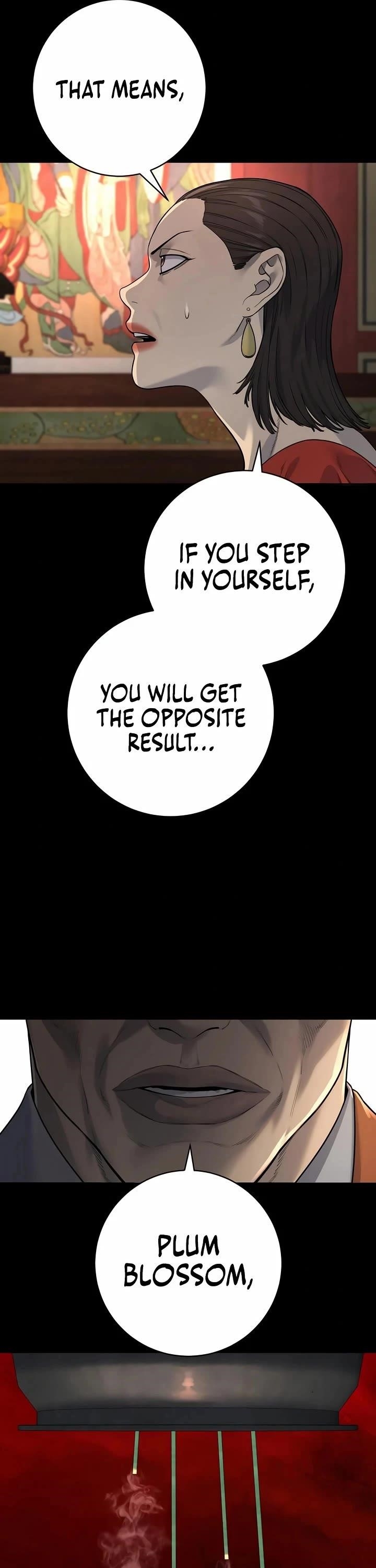 Killer Cop Chapter 85 - Page 34