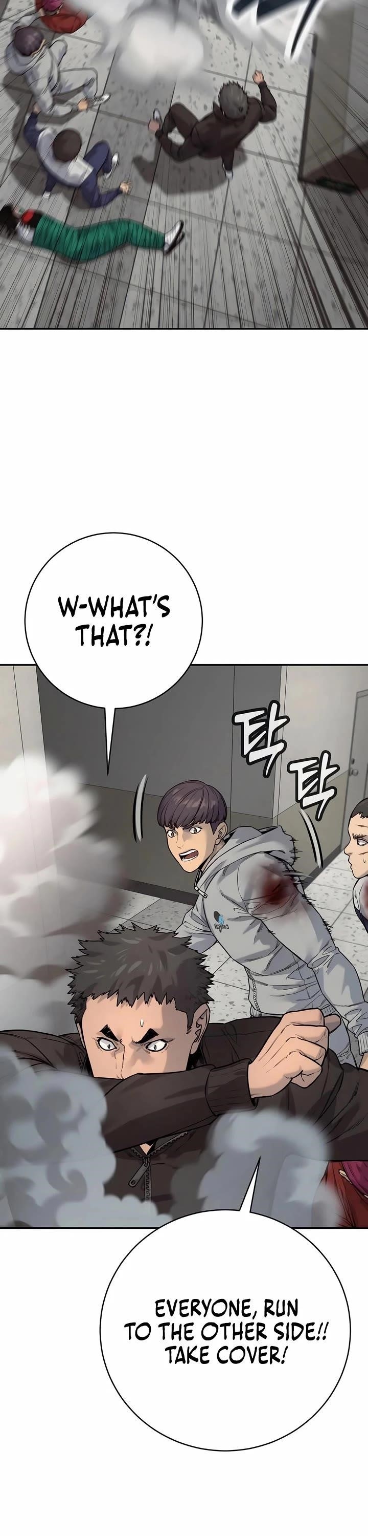 Killer Cop Chapter 85 - Page 4