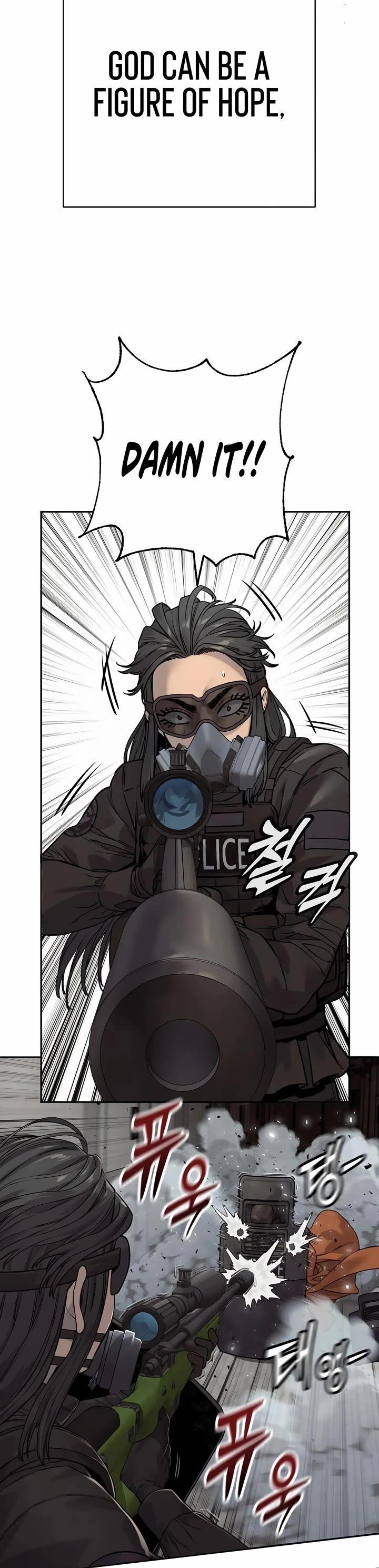 Killer Cop Chapter 85 - Page 40