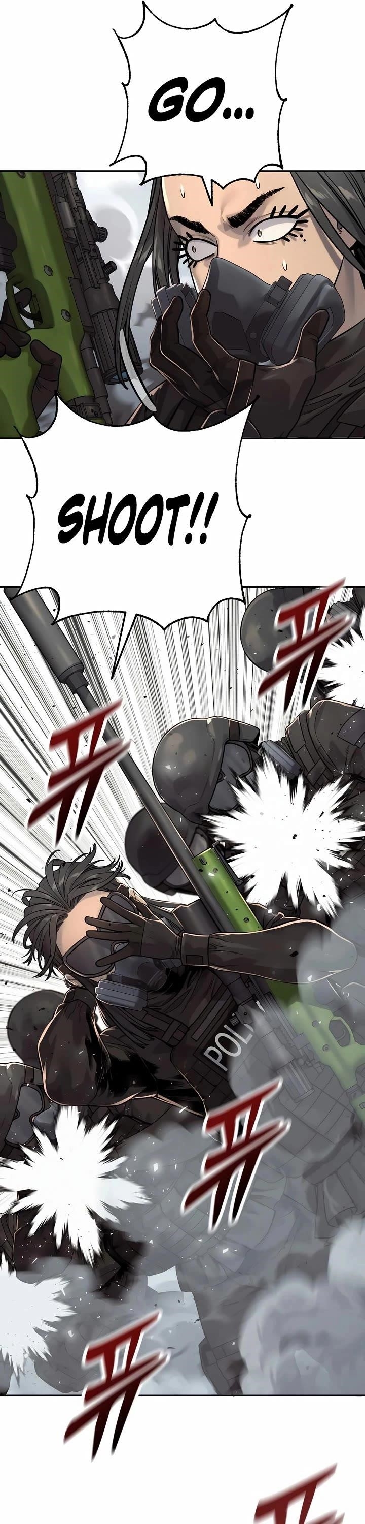 Killer Cop Chapter 85 - Page 7