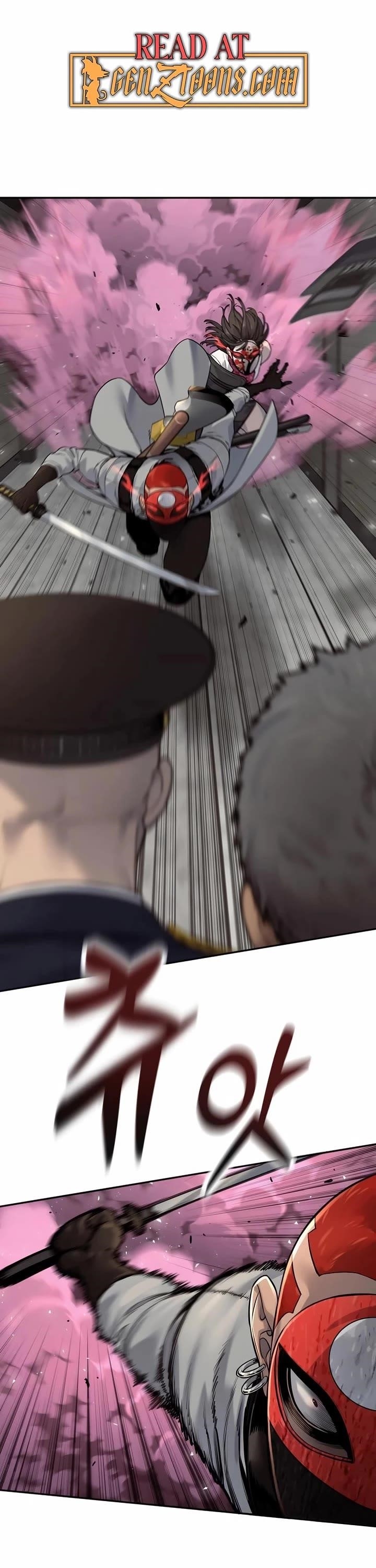 Killer Cop Chapter 88 - Page 1