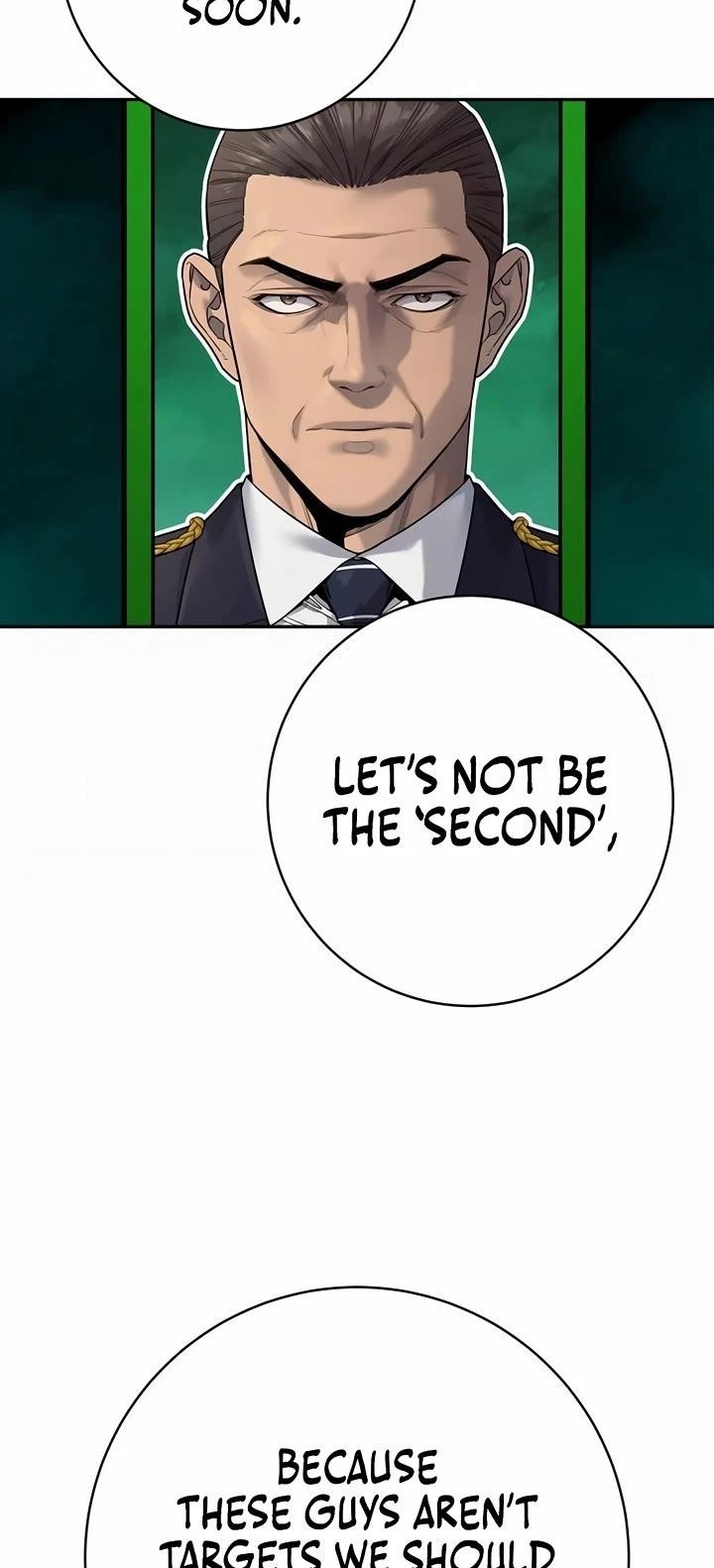 Killer Cop Chapter 88 - Page 13