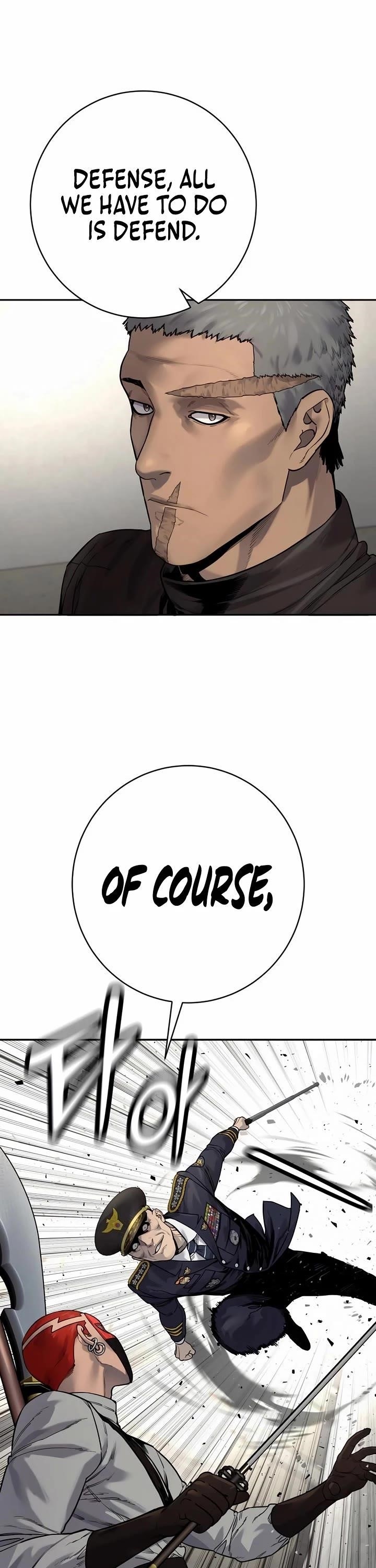 Killer Cop Chapter 88 - Page 15