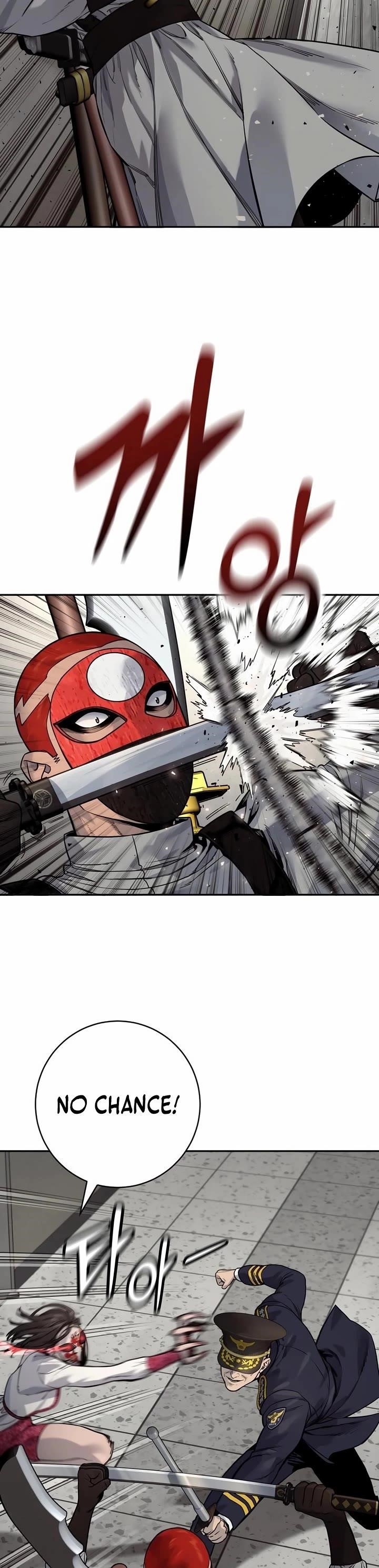 Killer Cop Chapter 88 - Page 16