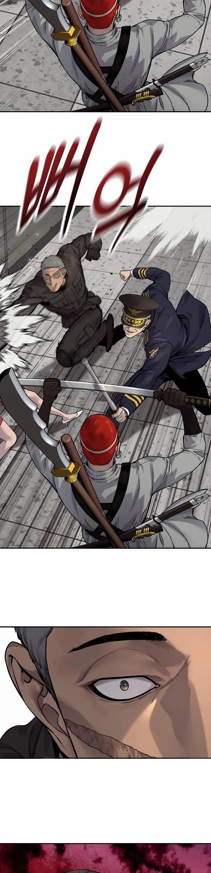 Killer Cop Chapter 88 - Page 17