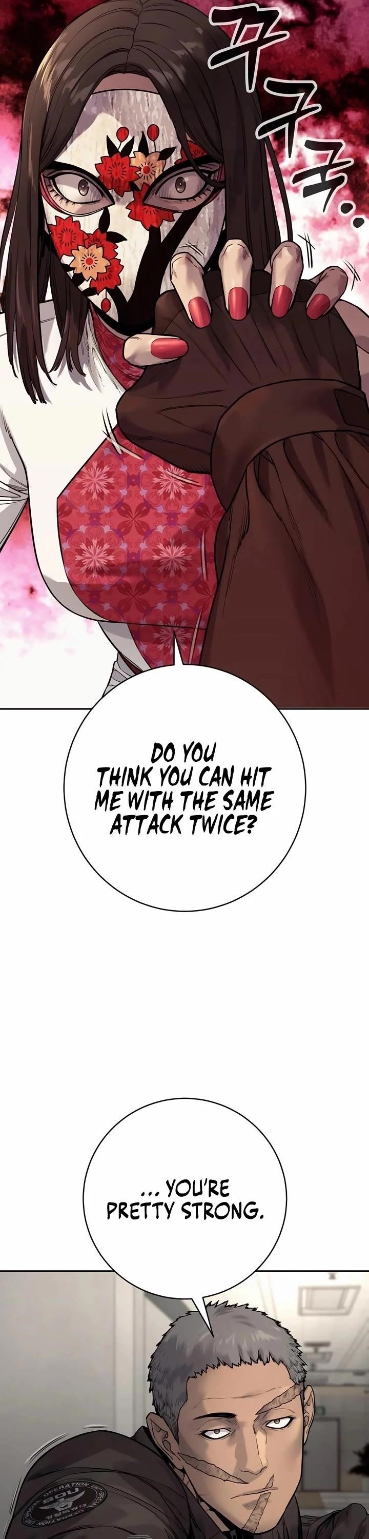 Killer Cop Chapter 88 - Page 18