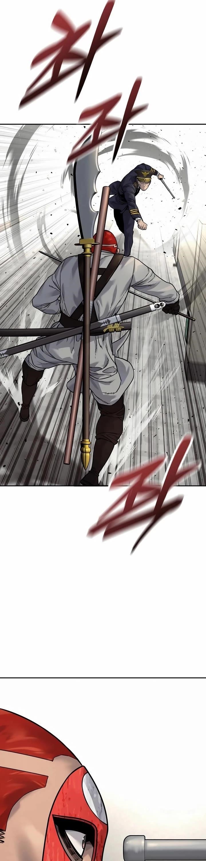 Killer Cop Chapter 88 - Page 21