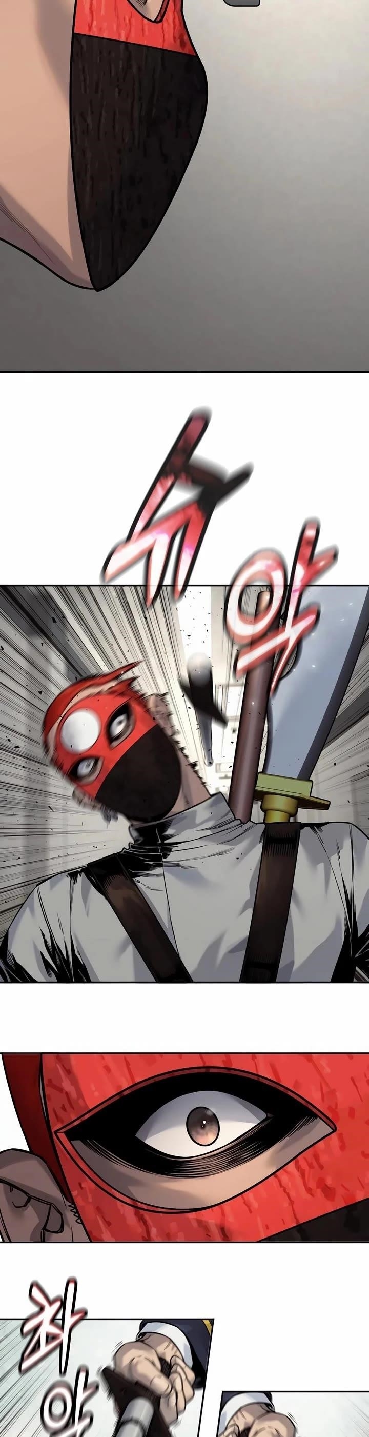 Killer Cop Chapter 88 - Page 22