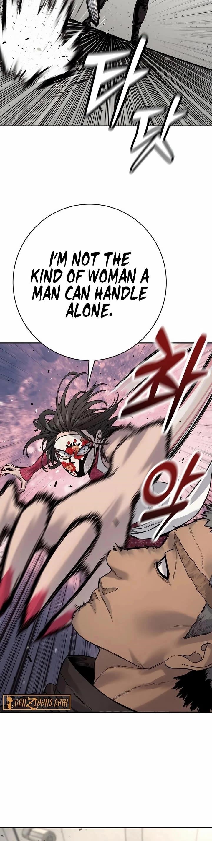 Killer Cop Chapter 88 - Page 28