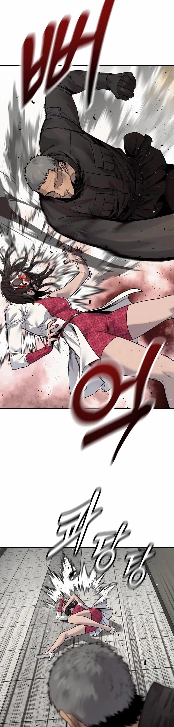 Killer Cop Chapter 88 - Page 30