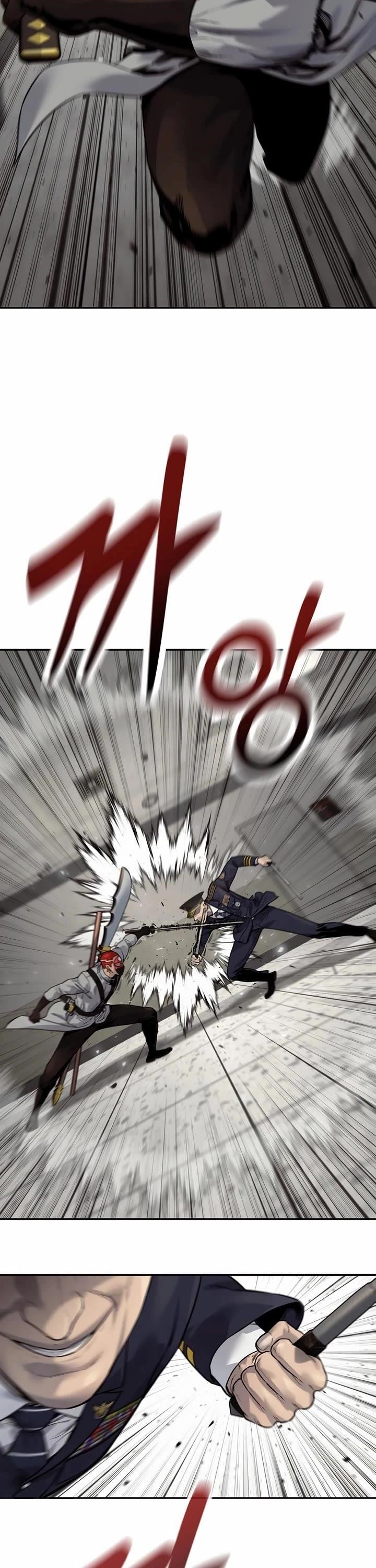 Killer Cop Chapter 88 - Page 36