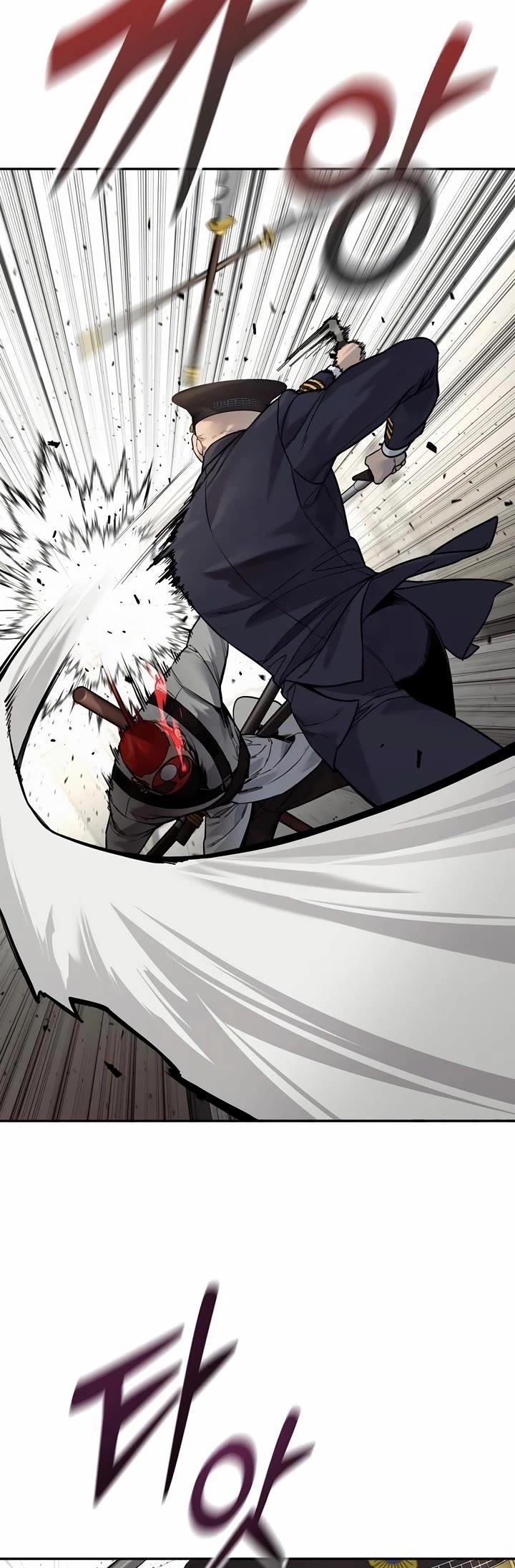 Killer Cop Chapter 88 - Page 37