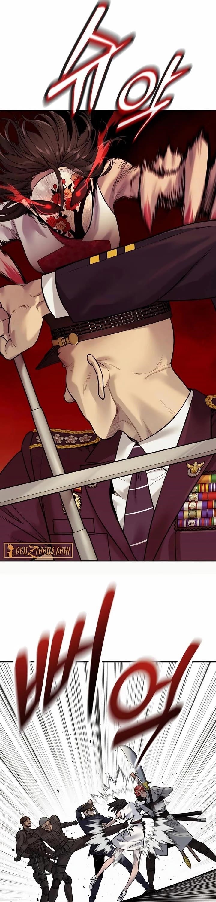 Killer Cop Chapter 88 - Page 4