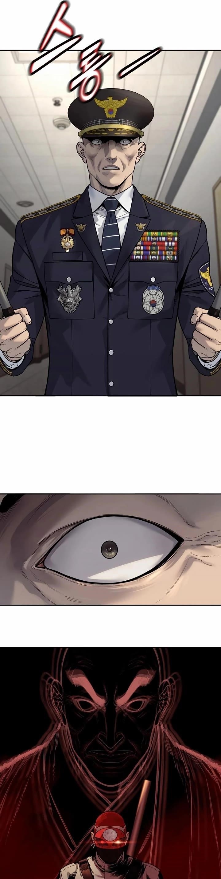 Killer Cop Chapter 88 - Page 43